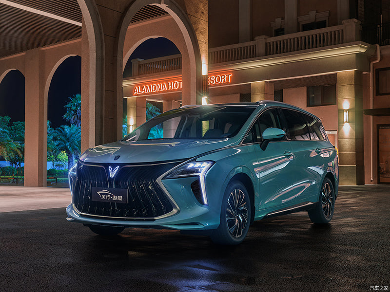 MPV YATCH 7 asientos Forthing Gasolina Vers. Exclusive 10 airbags 360° Cam Color Azul/ Interior Beig