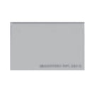 ID Thin Card 0.8 mm for panel NT-109