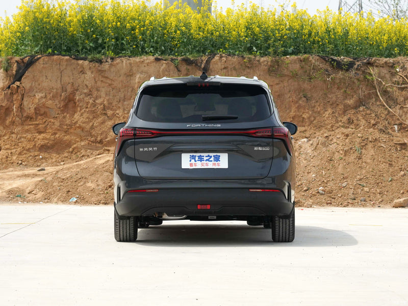 MPV YATCH 7 asientos Forthing Gasolina Exclusive 10 airbags 360° Cam Color Gris OSCURO /Interi NEGRO