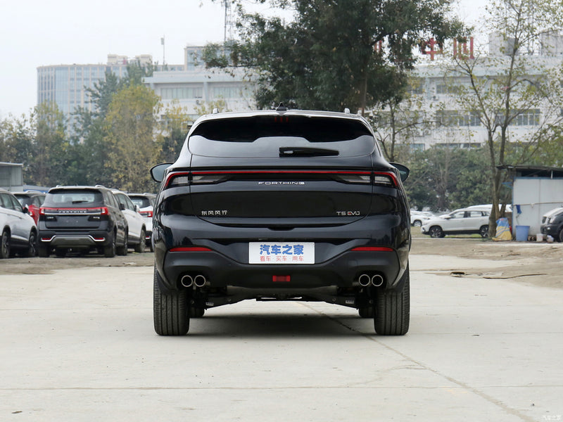 SUV T5EVO Dongfeng Forthing Gasolina Version Exclusive 8 airbags Color Negro / Interior Marrón