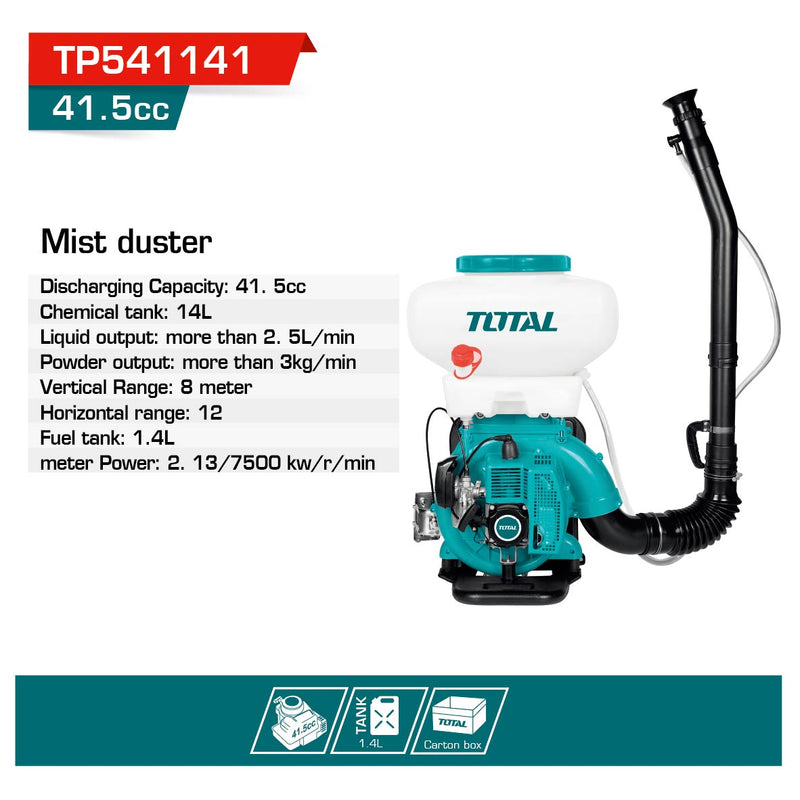 Fumigadora de espalda motorizada. 2 Tiempos de 41.5cc (2.13KW). Capacidad de 14 L