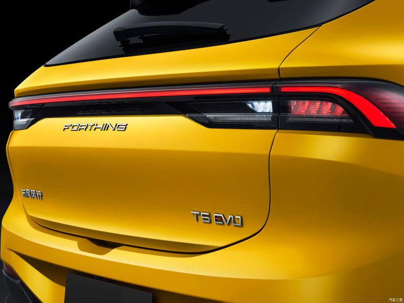 T5EVO Forthing Gasolina EDICION LIMITADA DE COLECCION HEATWAVE  Color Heat Golden/Interior Rojo