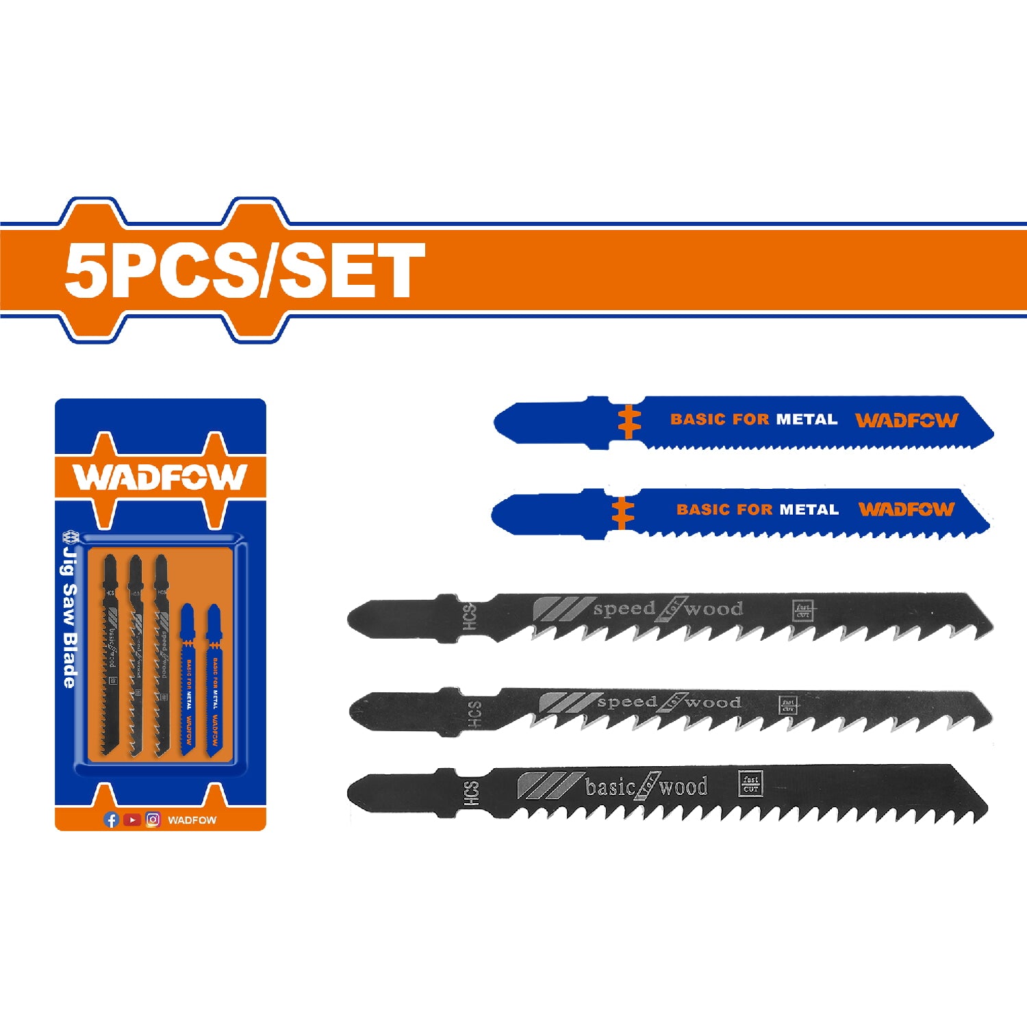 Hojas de Sierra Caladora Mixtas. (HCS T111C,HCS T144D, HCS T244D,HSS T118A, HSS T118B) Set 5 pzas.