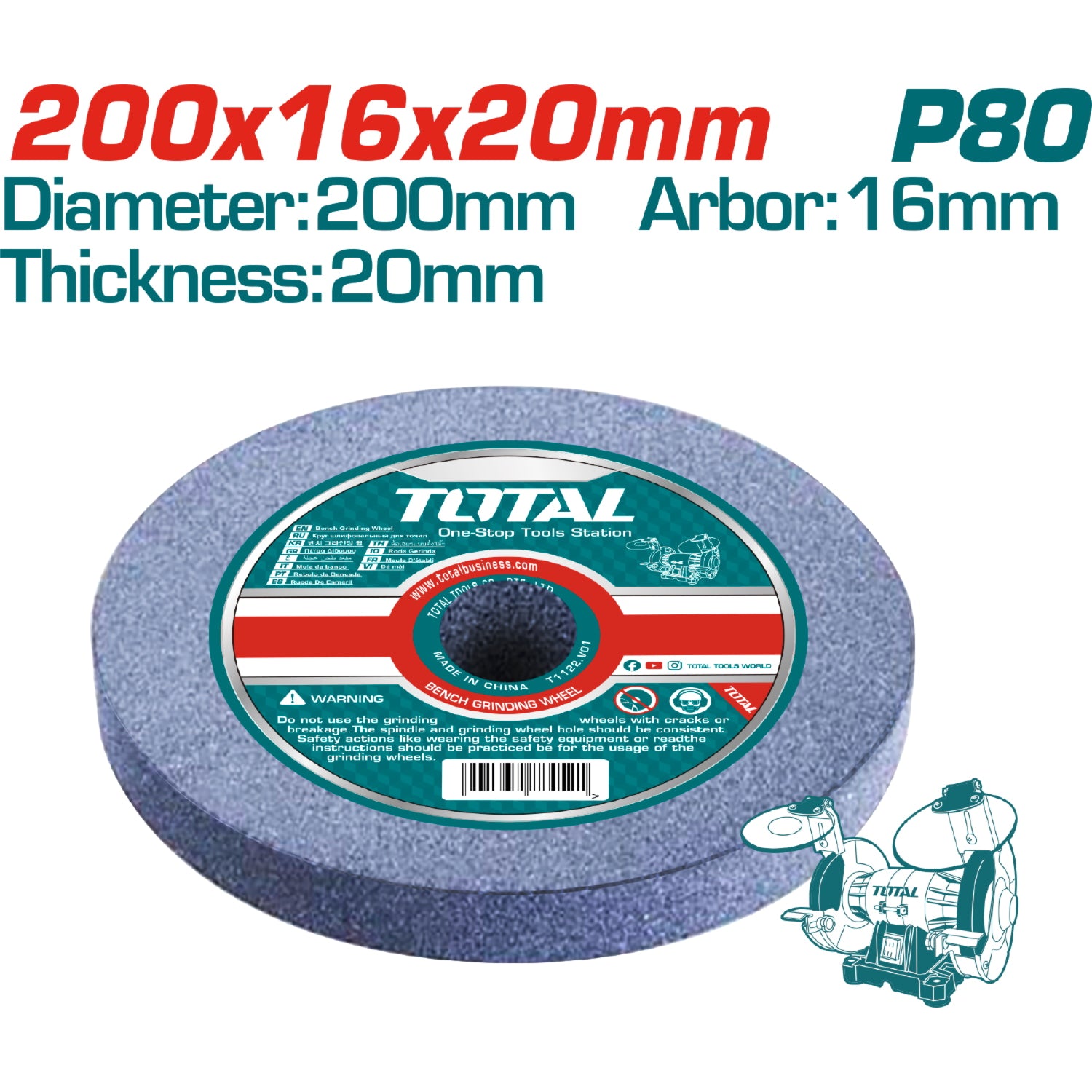 Rueda abrasiva circular. Grano 80. Tamaño: 200x16x20mm.