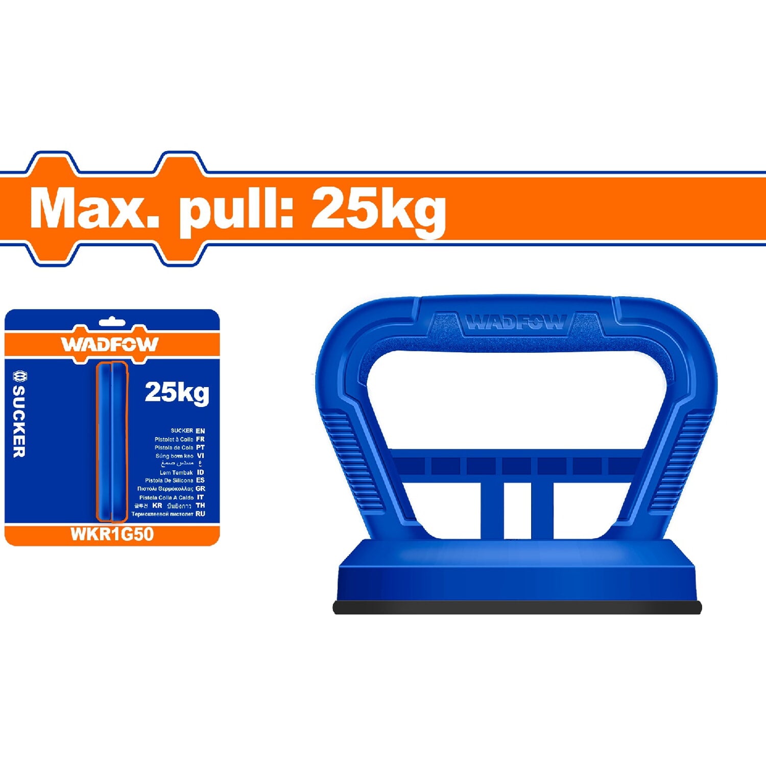 Ventosa de Succión soporta 25Kg. Diámetro de succión 115mm. Mango de ABS.