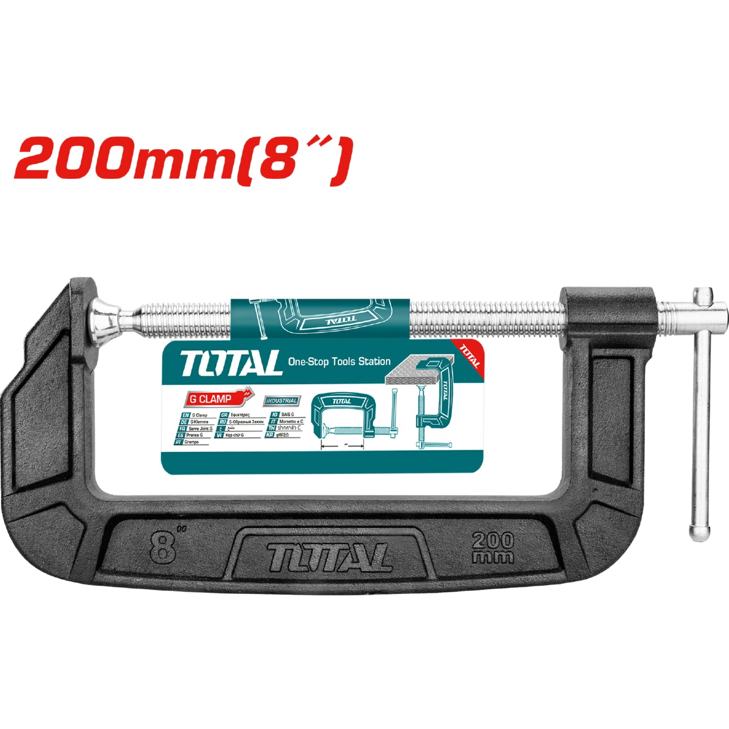 Abrazaderas G de 8''.